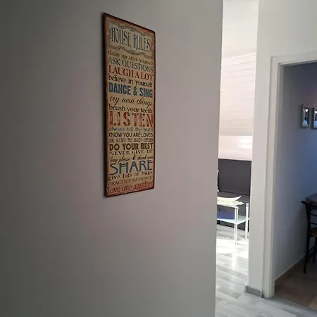 Kleine Oase Διαμέρισμα *